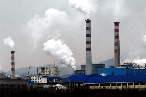 大氣環境污染 大氣環境污染